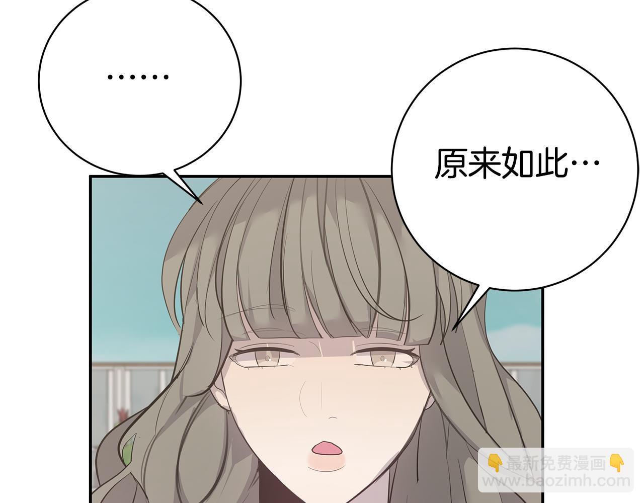 第44话 供养114