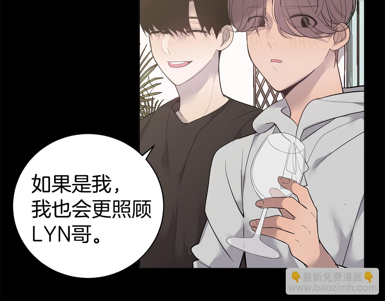 第44话 供养12