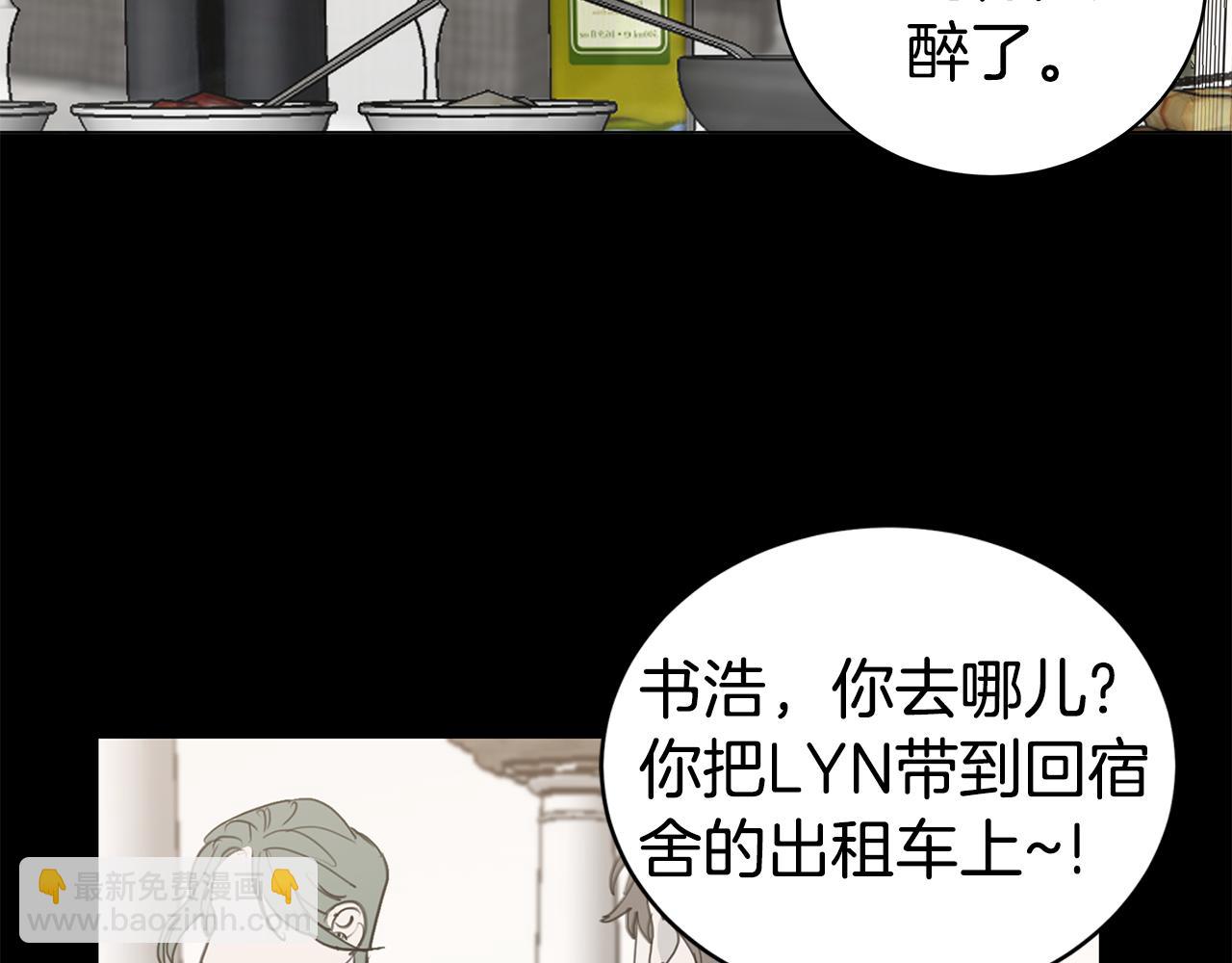 第44话 供养15