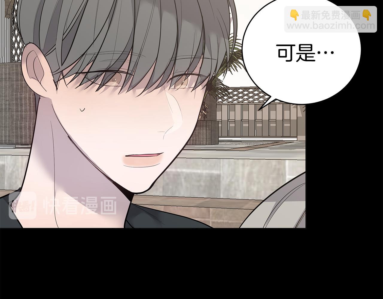 第44话 供养18