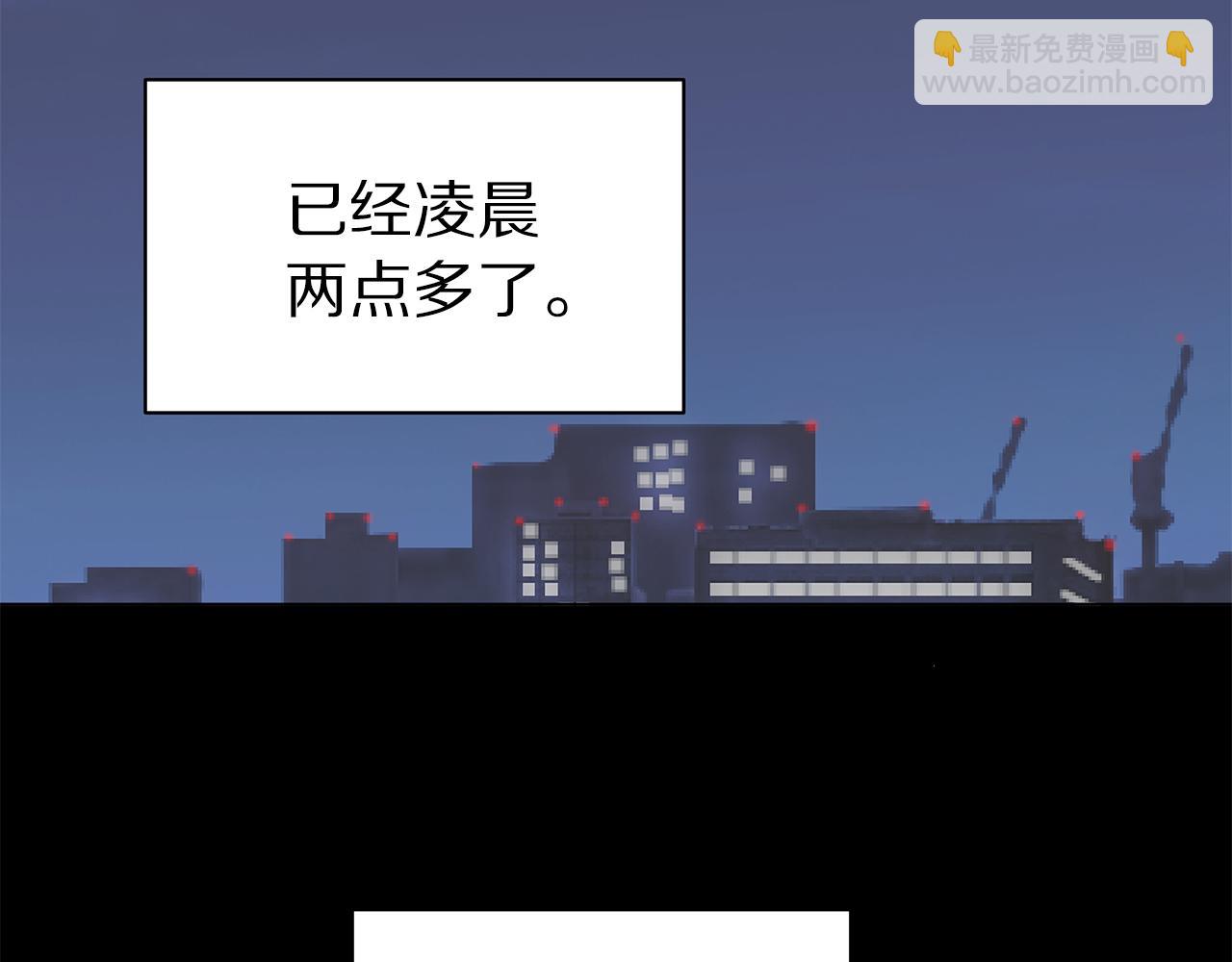 第44话 供养24