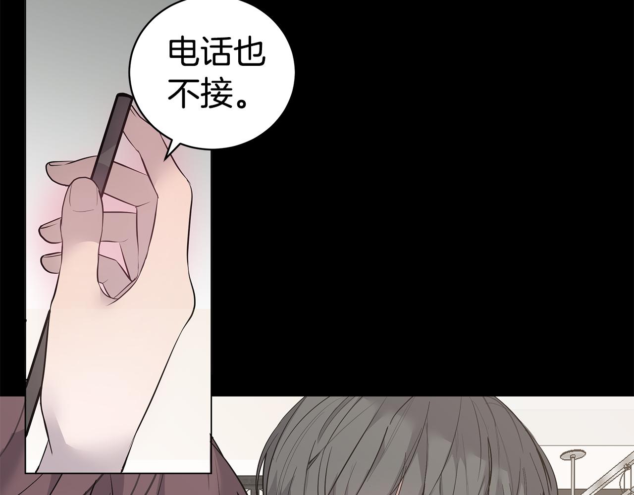 第44话 供养26