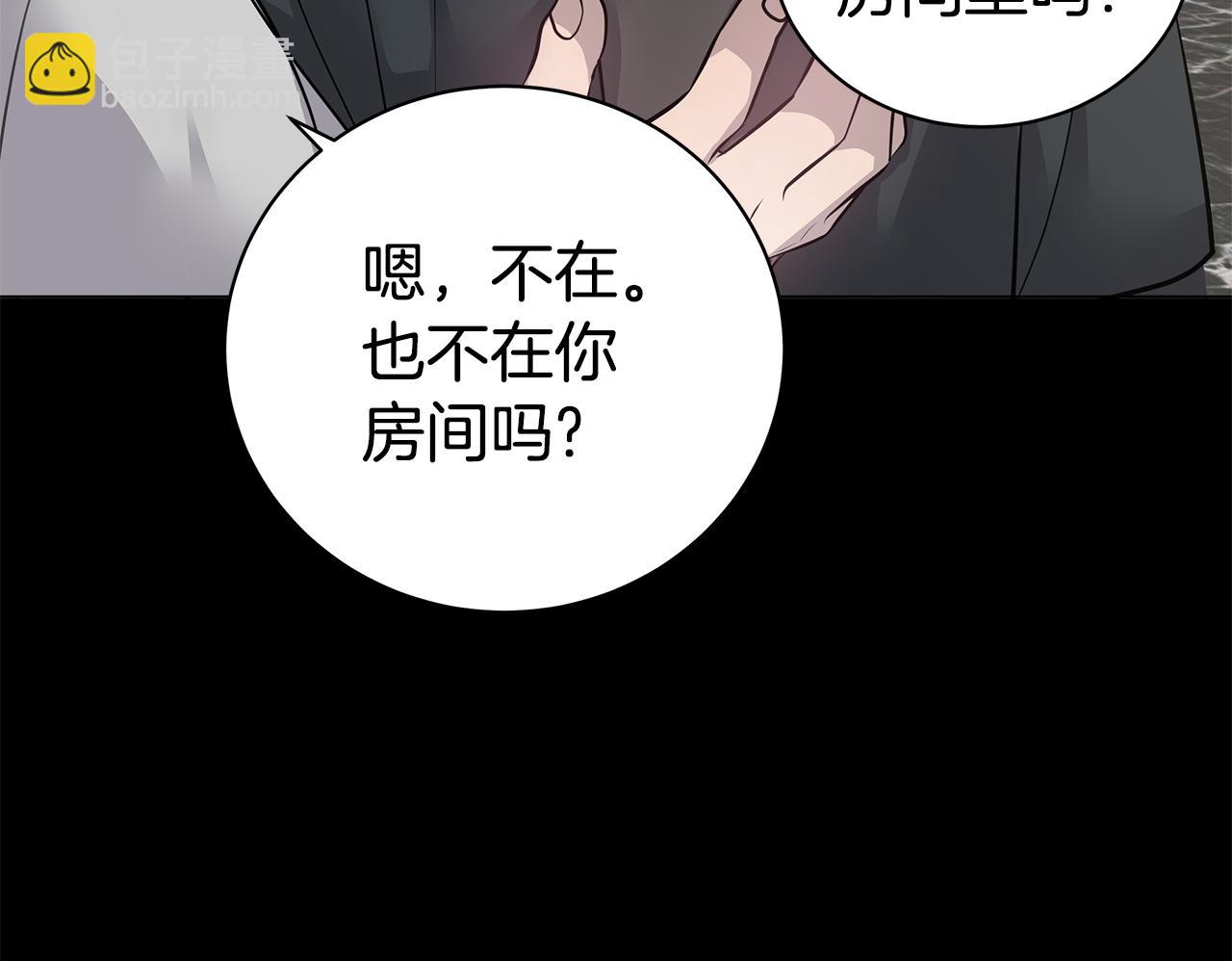 第44话 供养28