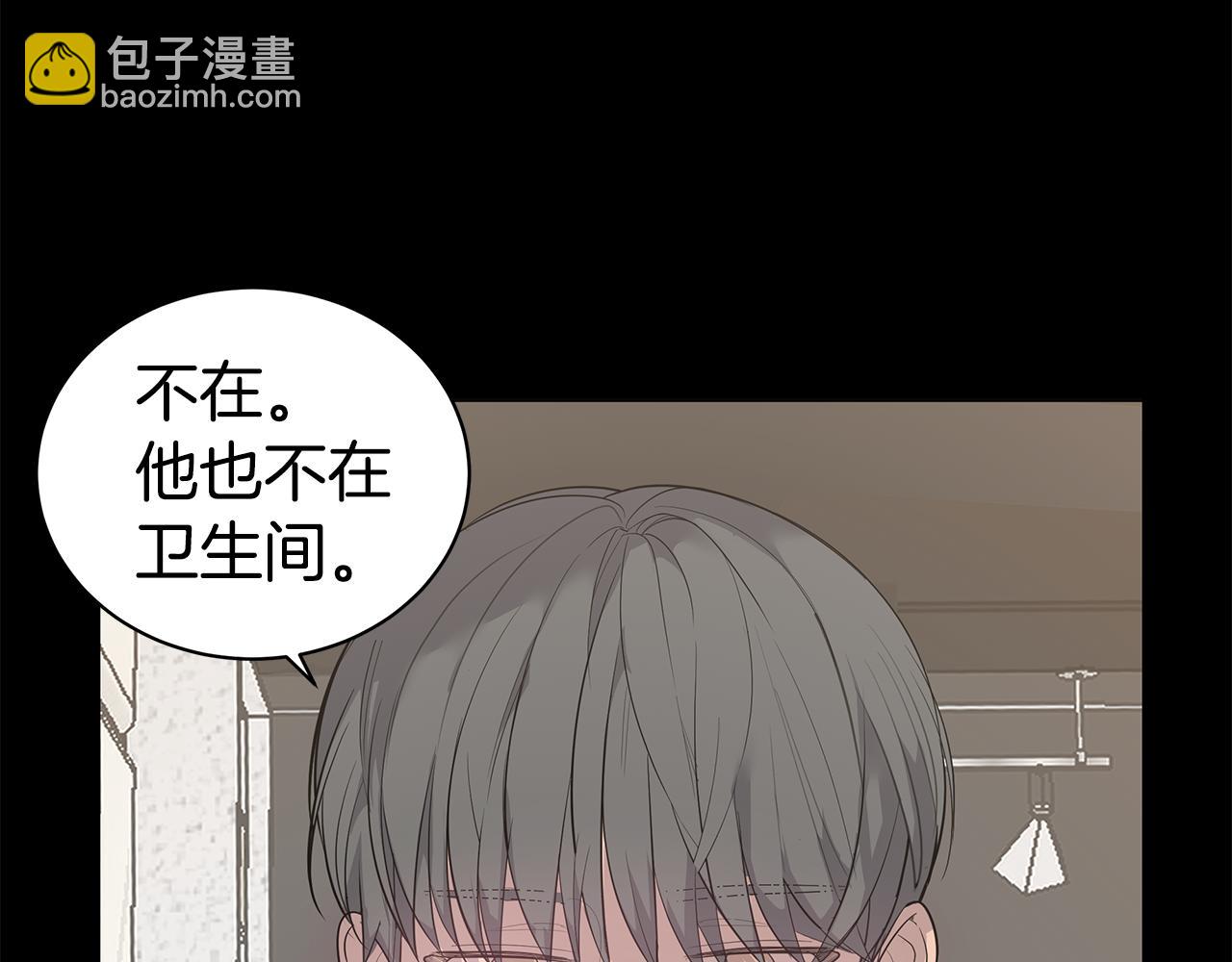 第44话 供养29