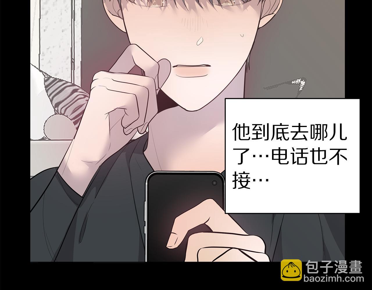 第44话 供养30