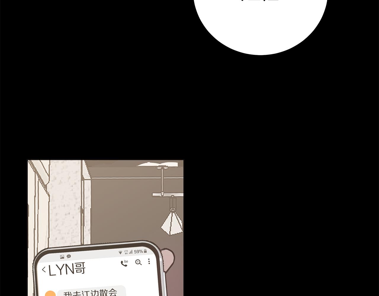 第44话 供养32