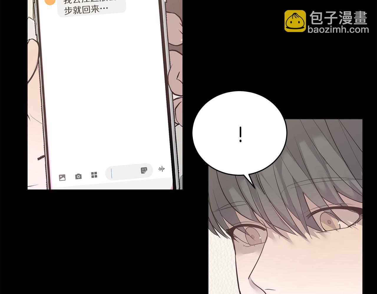 第44话 供养33