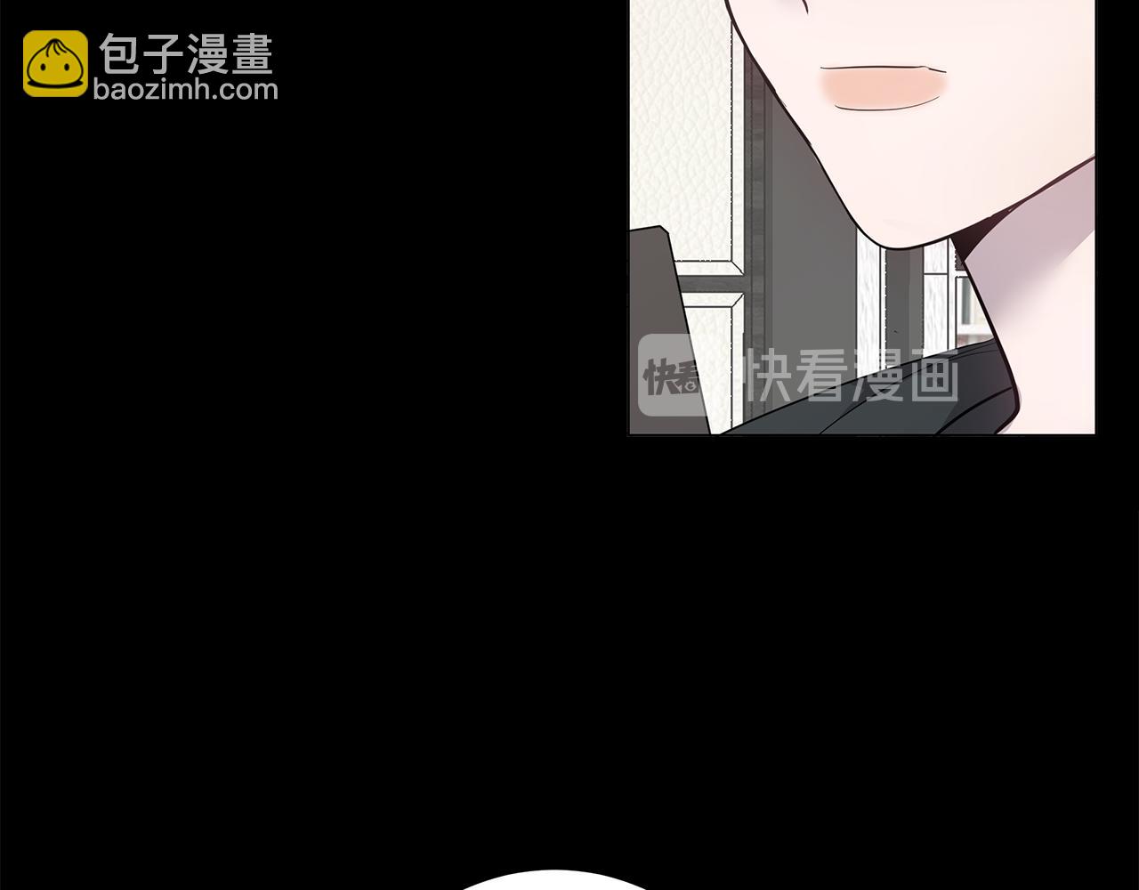 第44话 供养34