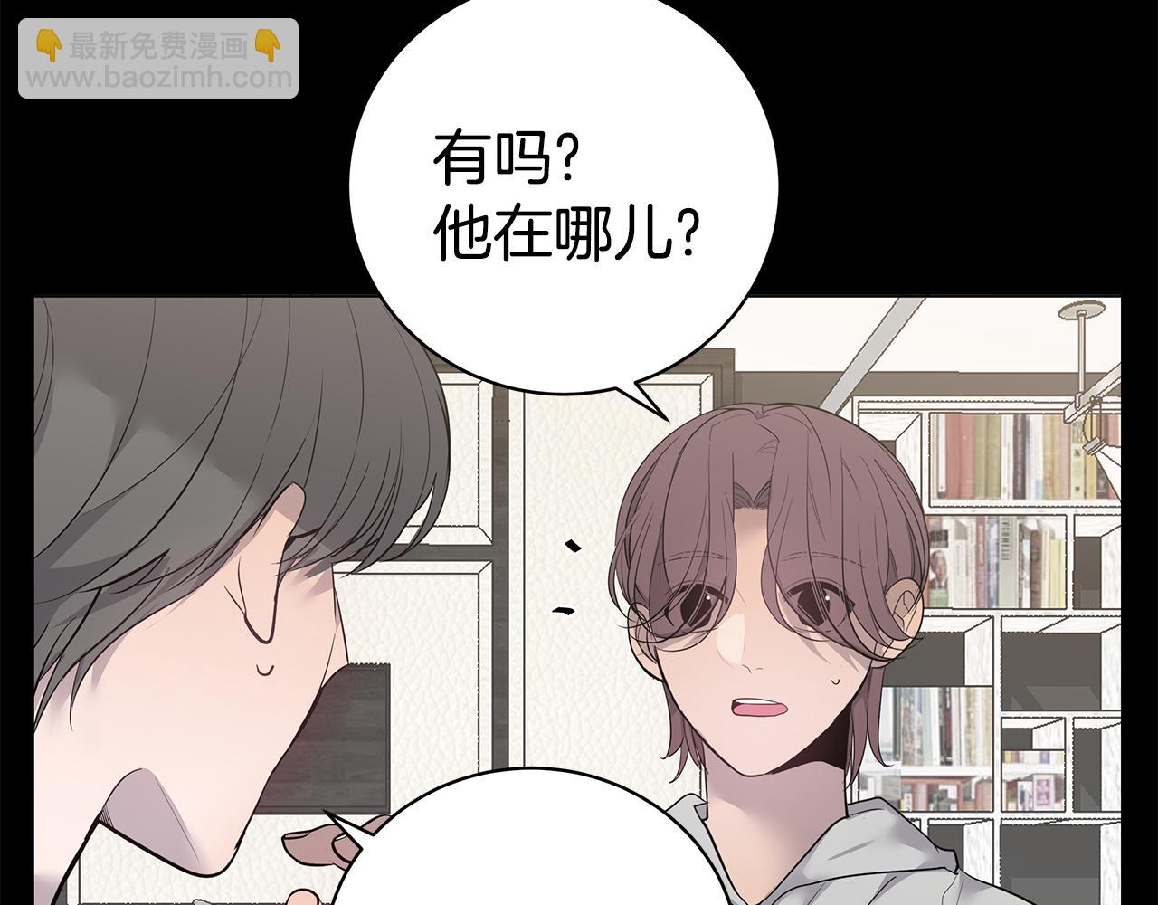 第44话 供养35