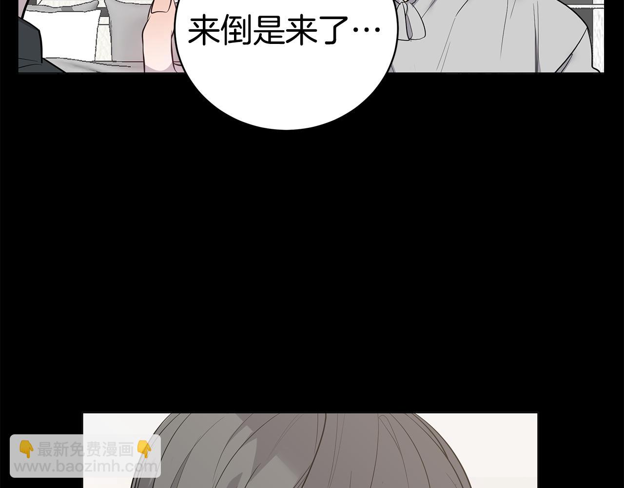 第44话 供养36
