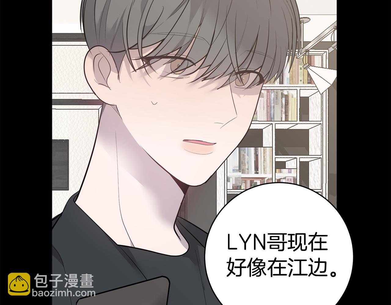 第44话 供养37