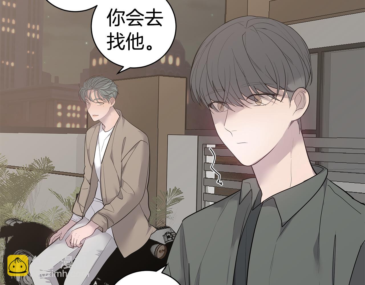 第44话 供养44