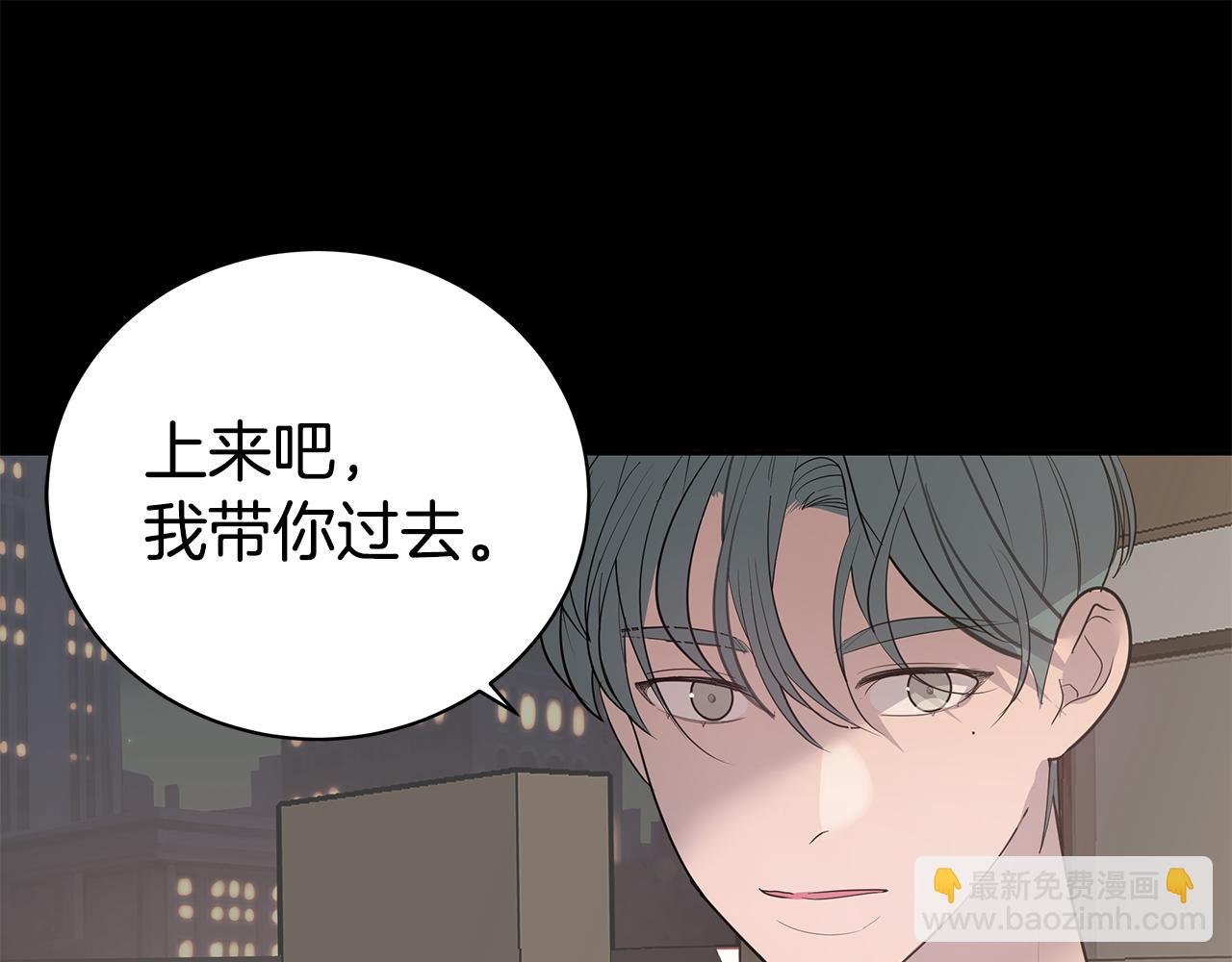 第44话 供养46