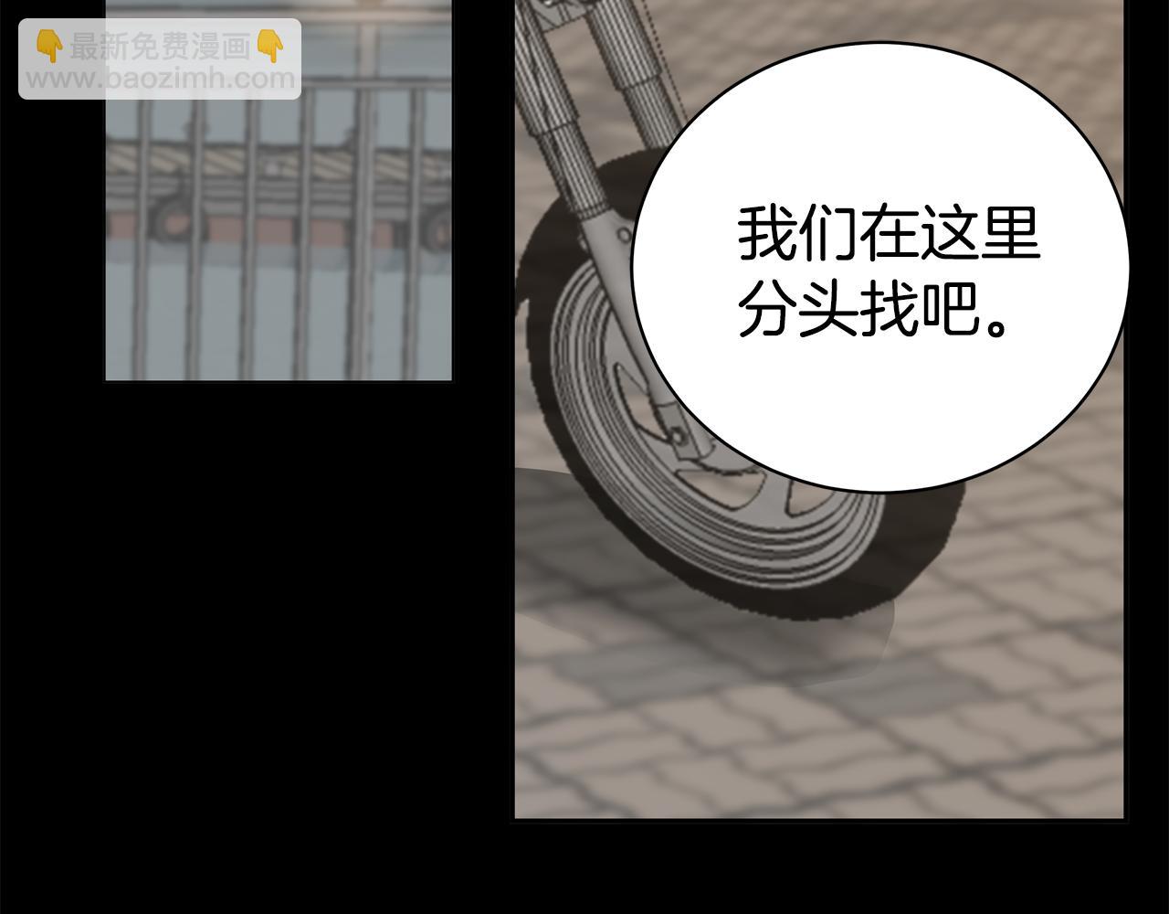 第44话 供养49