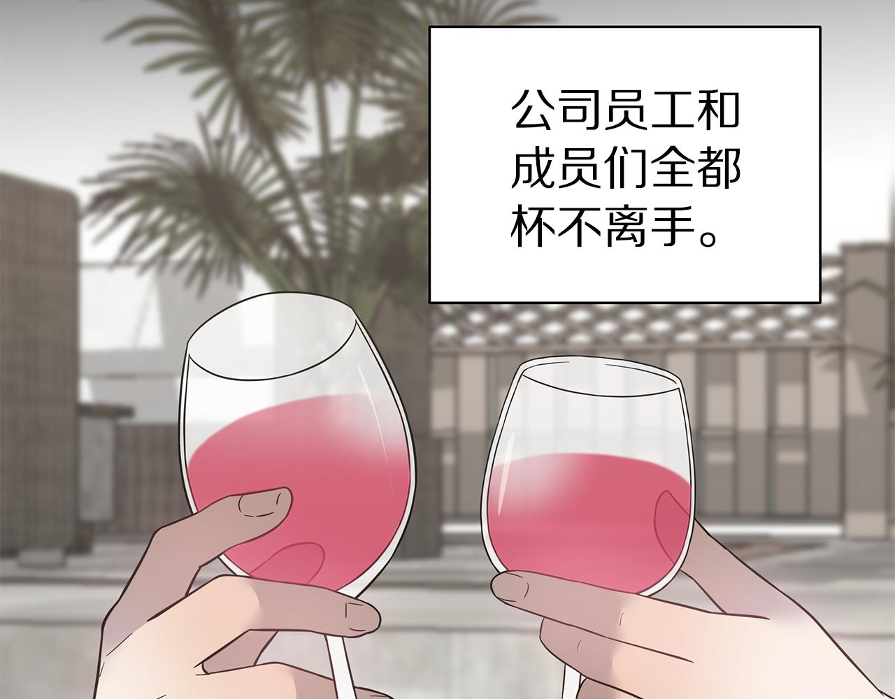 第44话 供养5