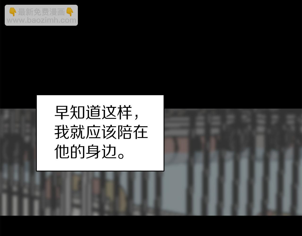 第44话 供养57