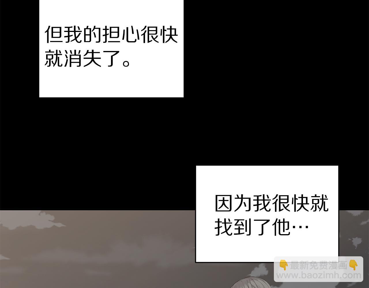 第44话 供养62
