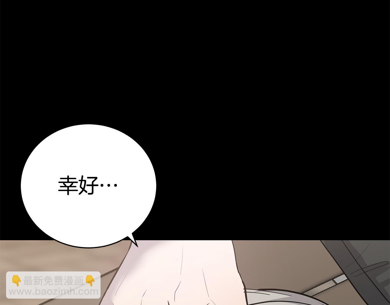 第44话 供养70