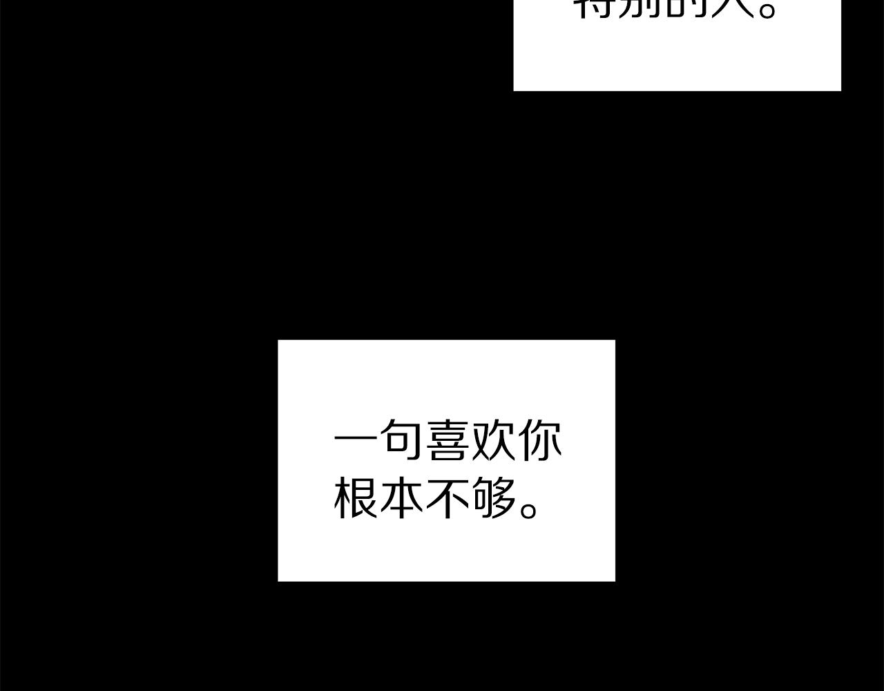 第44话 供养72