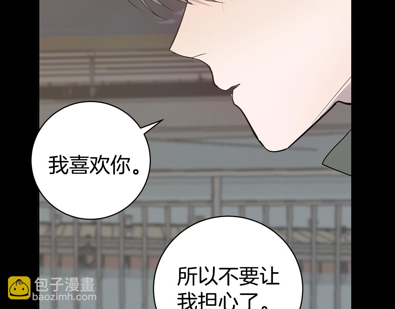 第44话 供养74
