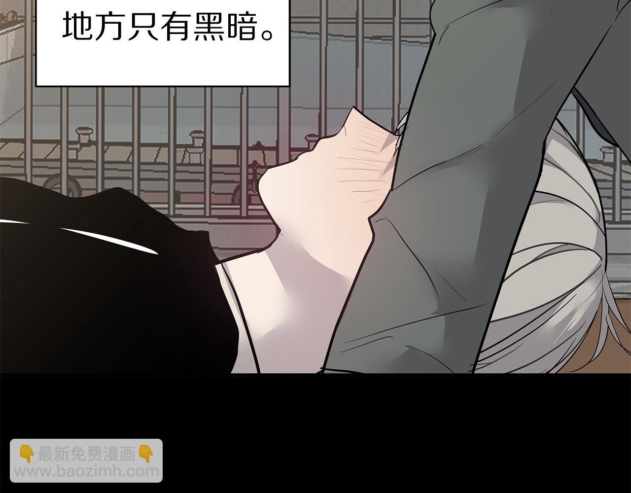 第44话 供养79