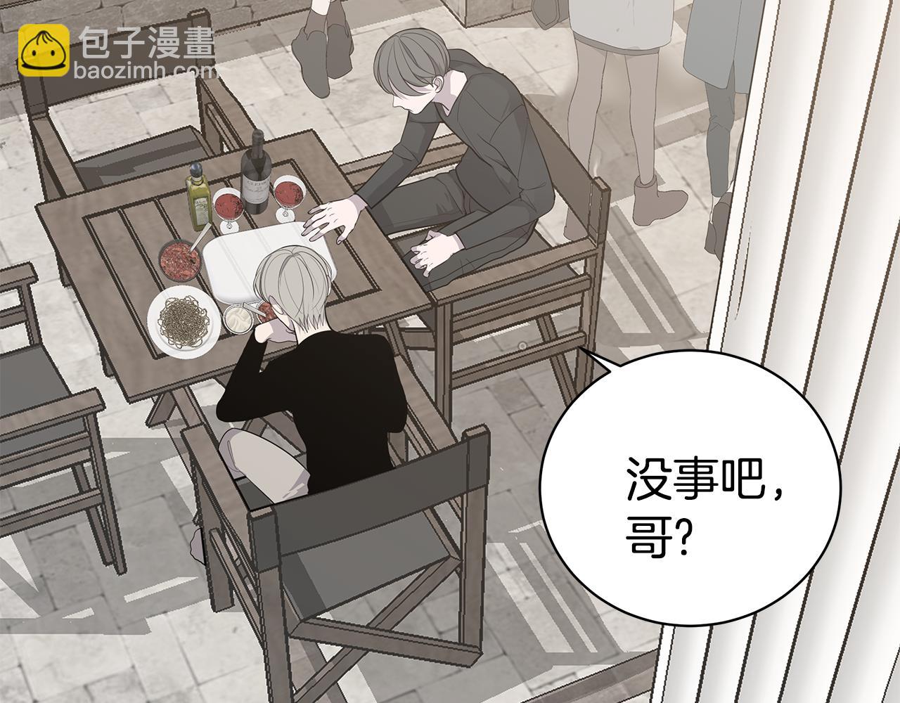 第44话 供养8
