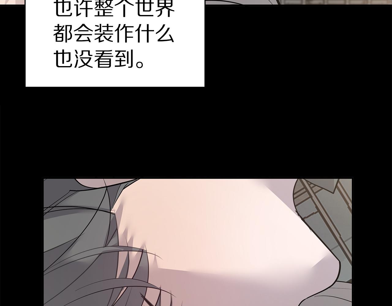 第44话 供养81