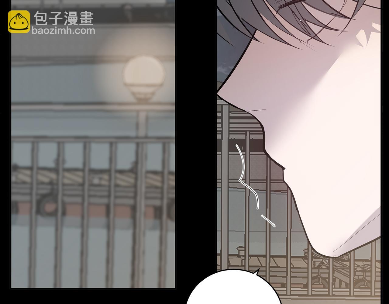 第44话 供养85