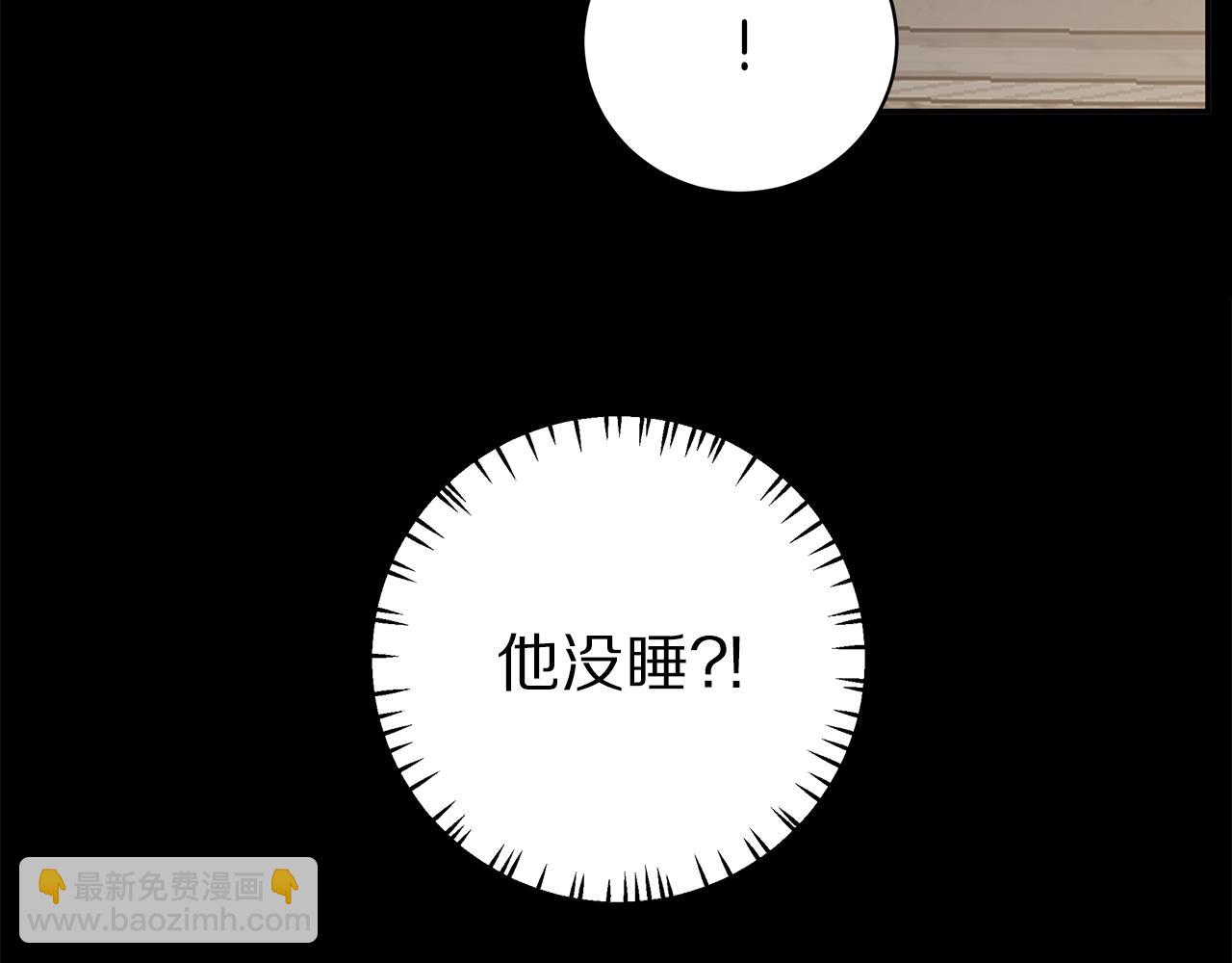 第44话 供养86