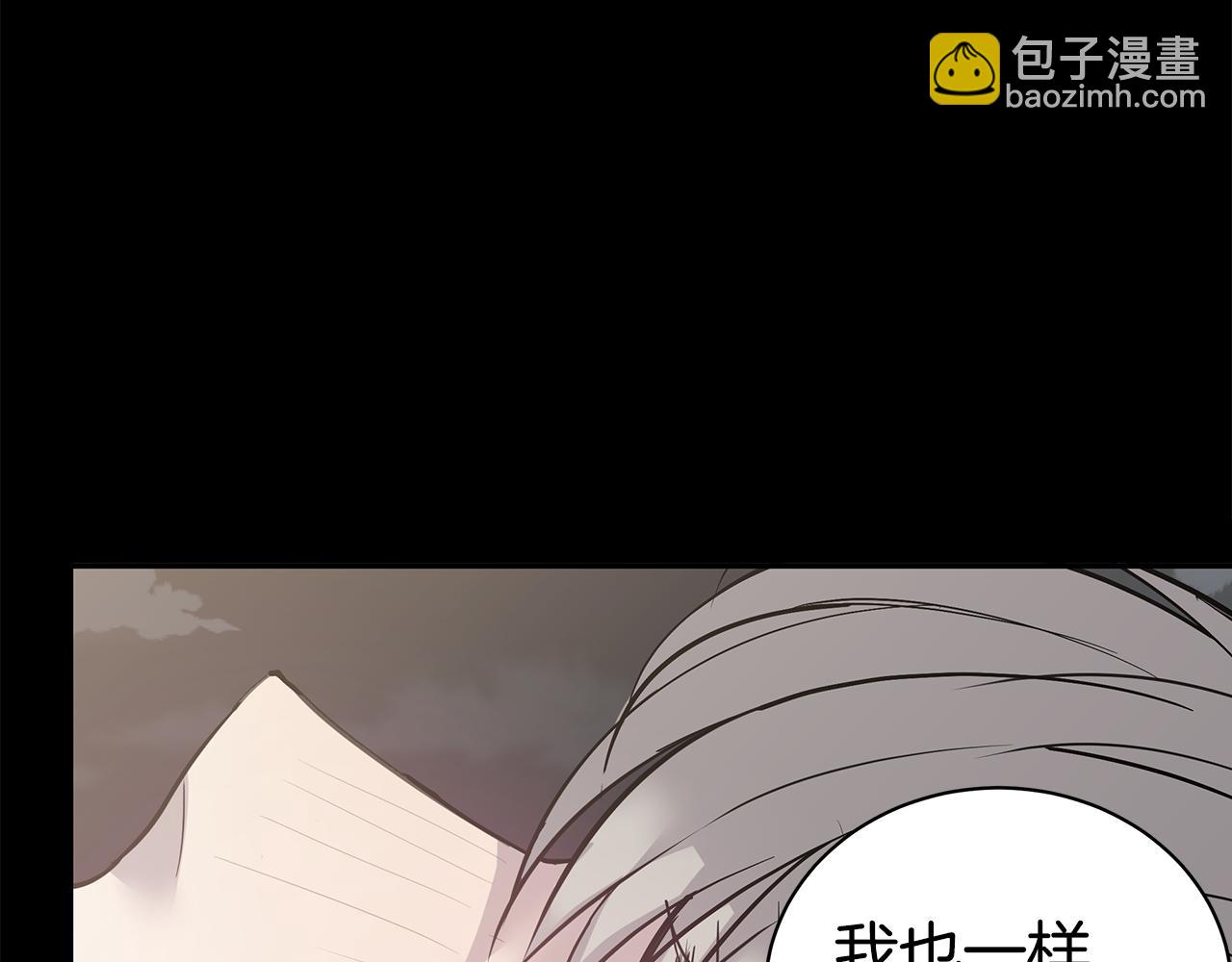 第44话 供养87