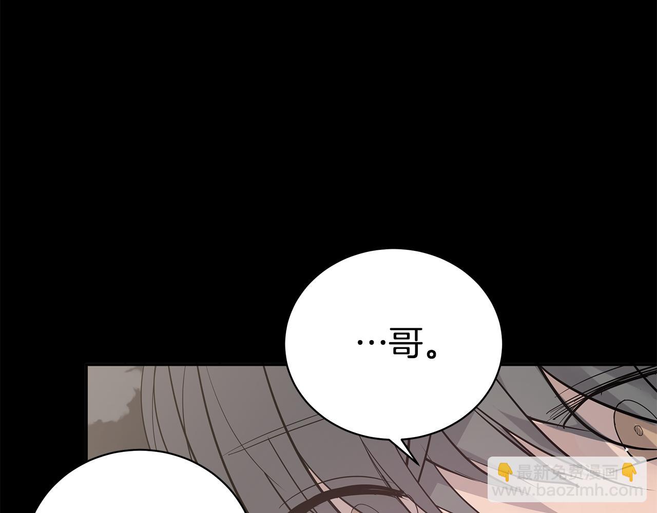 第44话 供养93