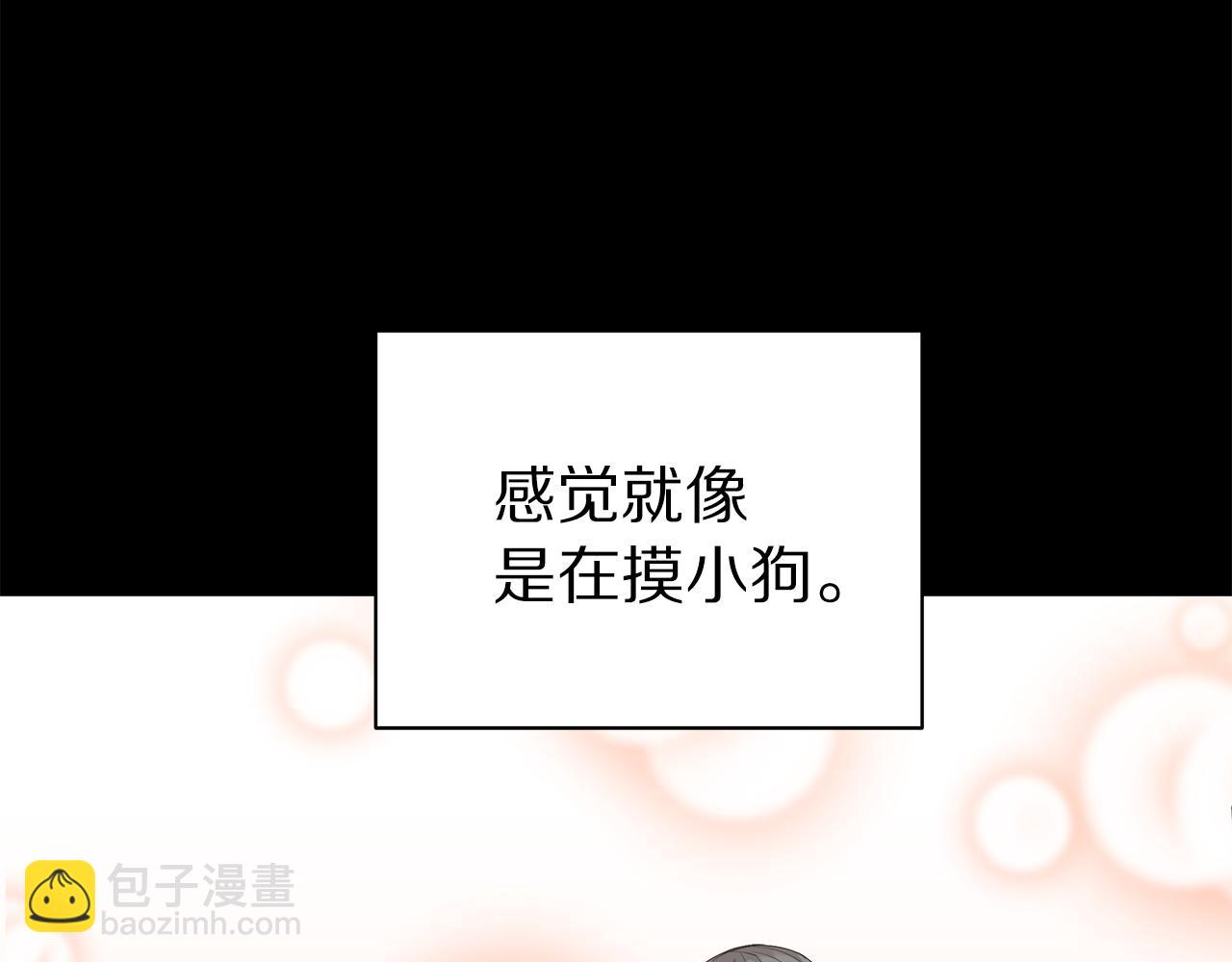 第44话 供养95