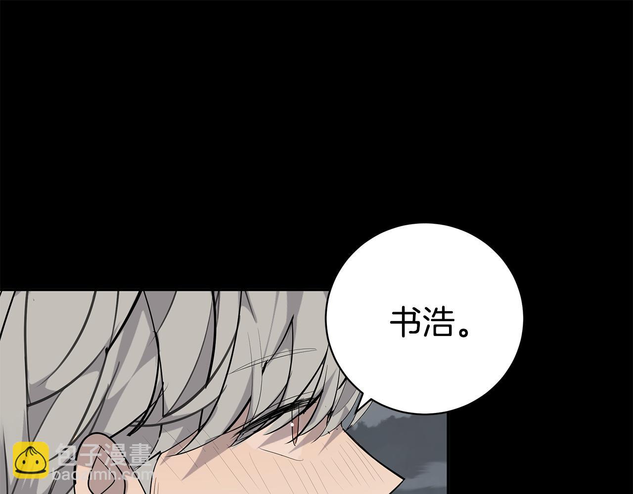 第44话 供养97