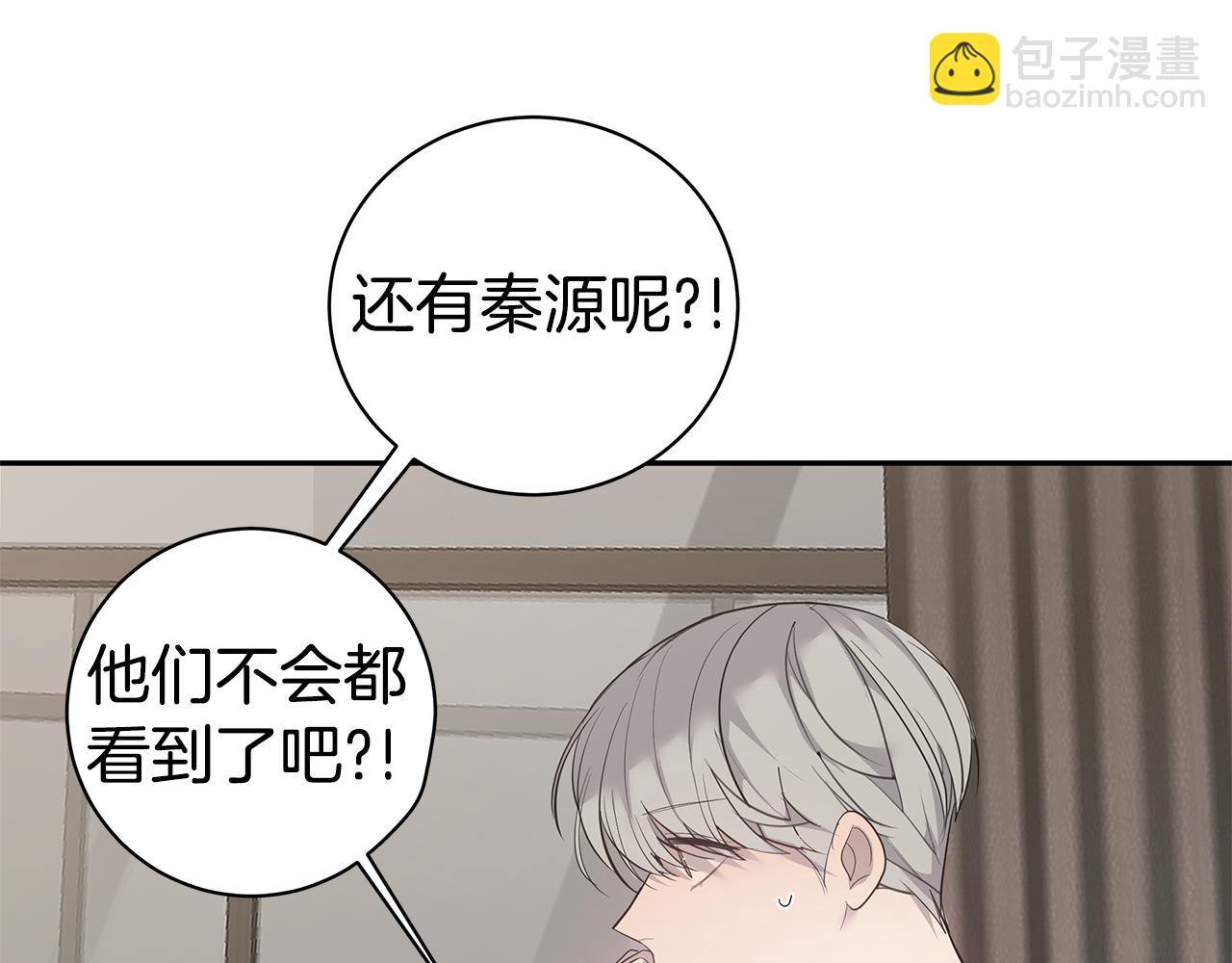 第45话 我的人24