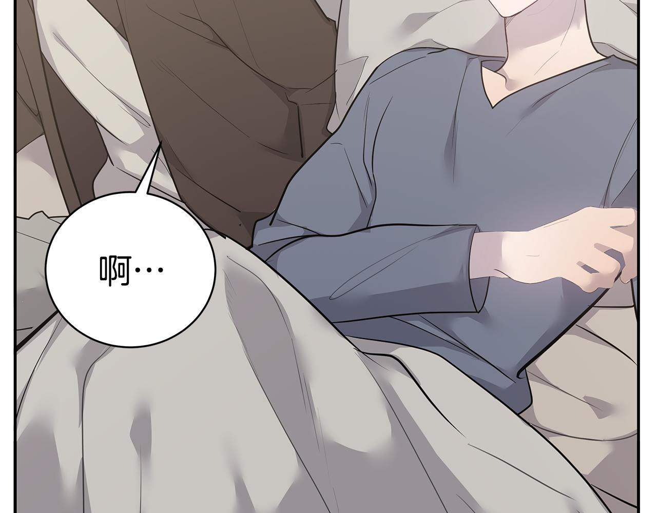 第45话 我的人27