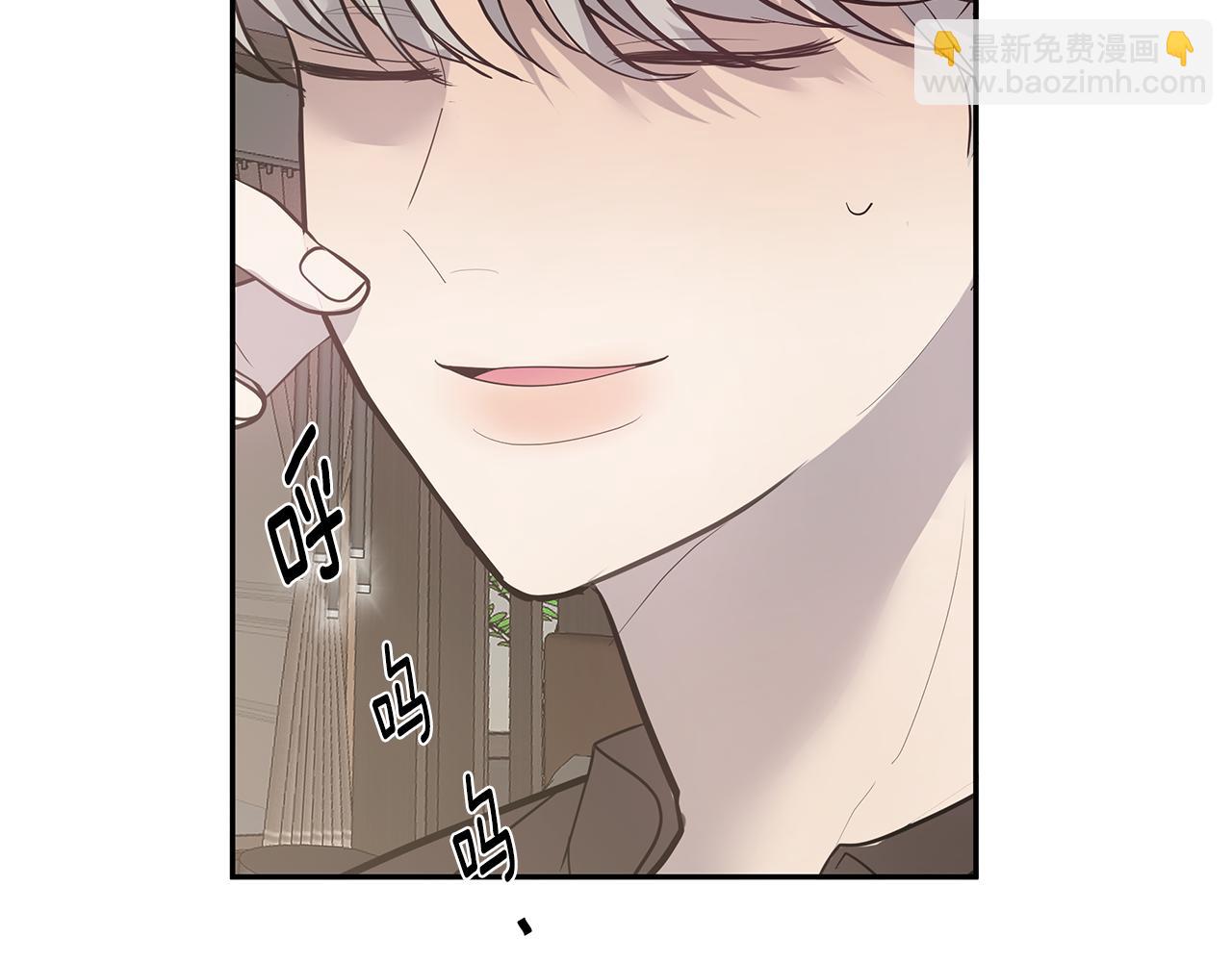 第45话 我的人30
