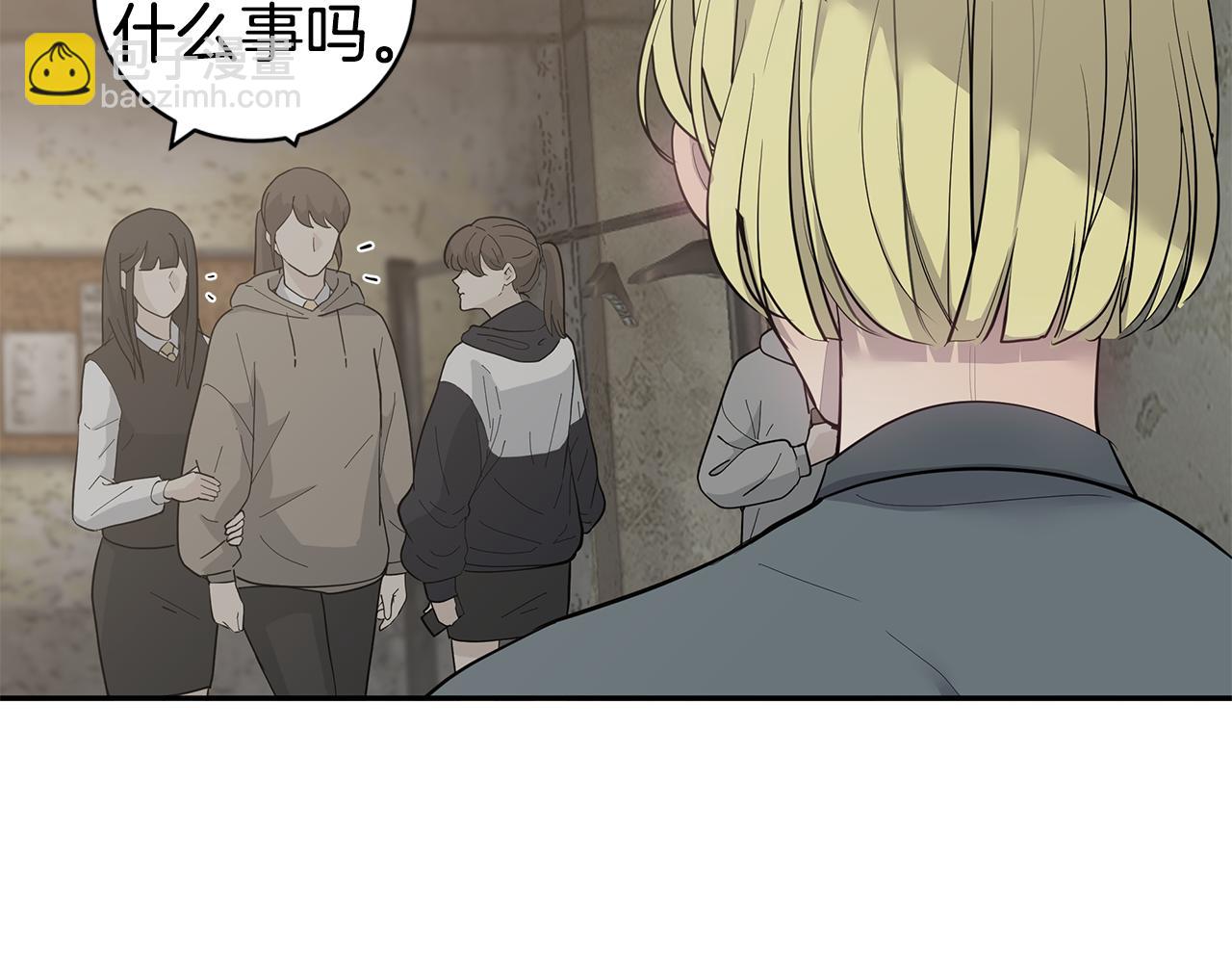 第46话 他病了101