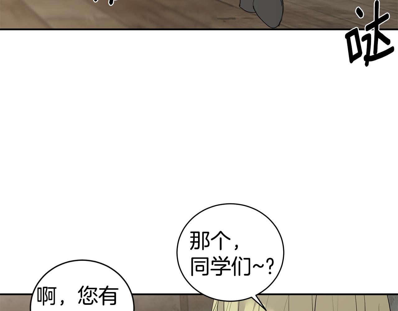 第46话 他病了104