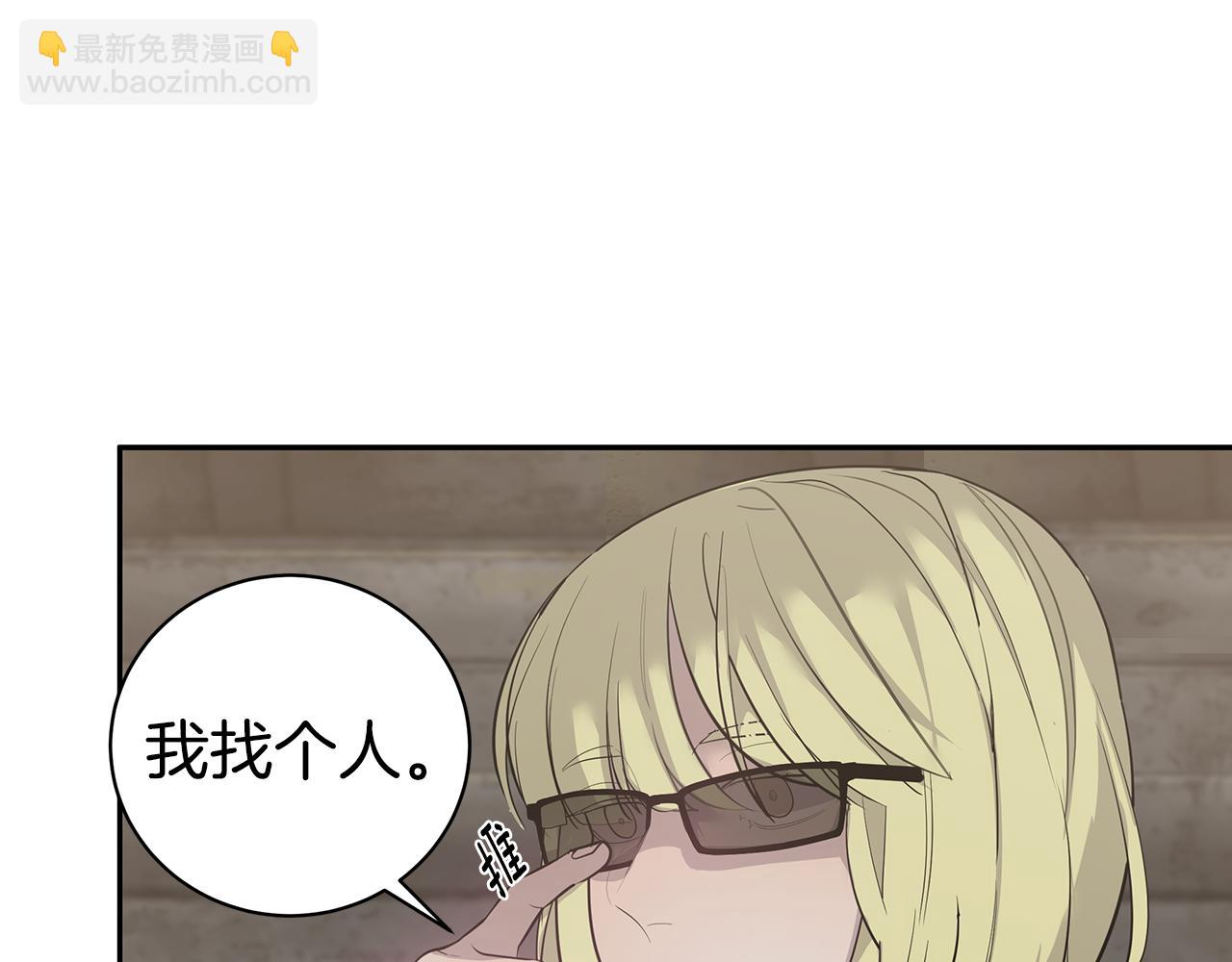 第46话 他病了106