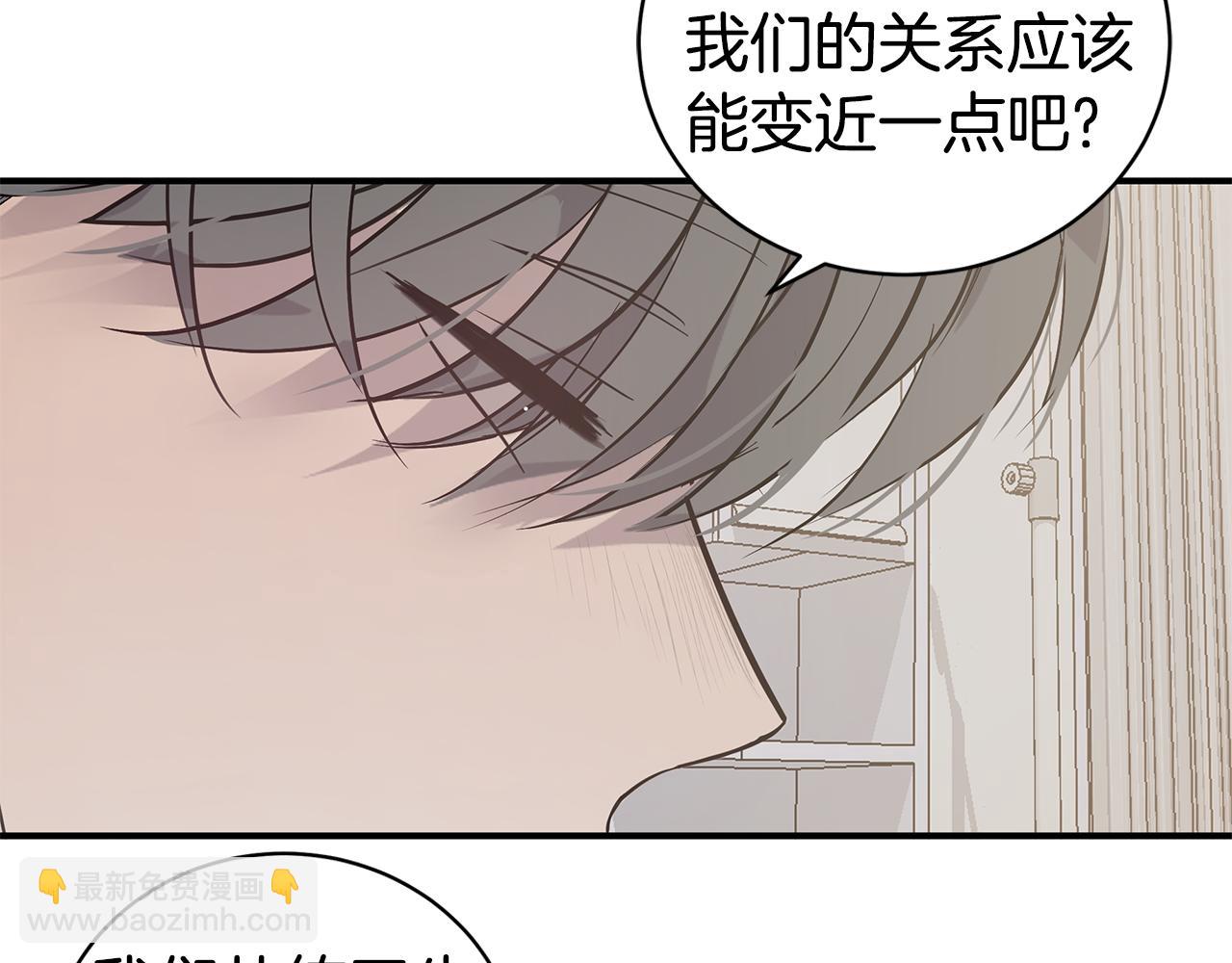 第46话 他病了111