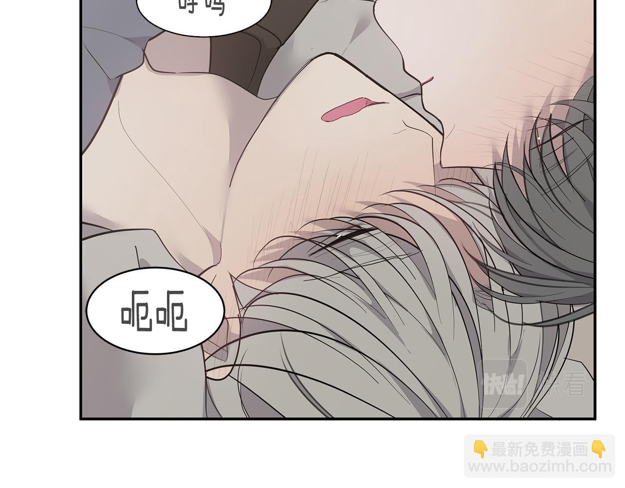 第46话 他病了29