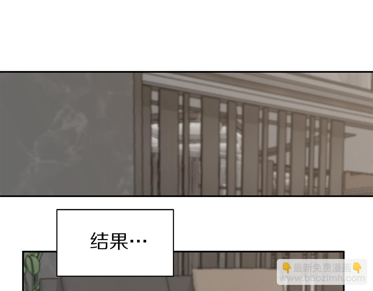 第46话 他病了34