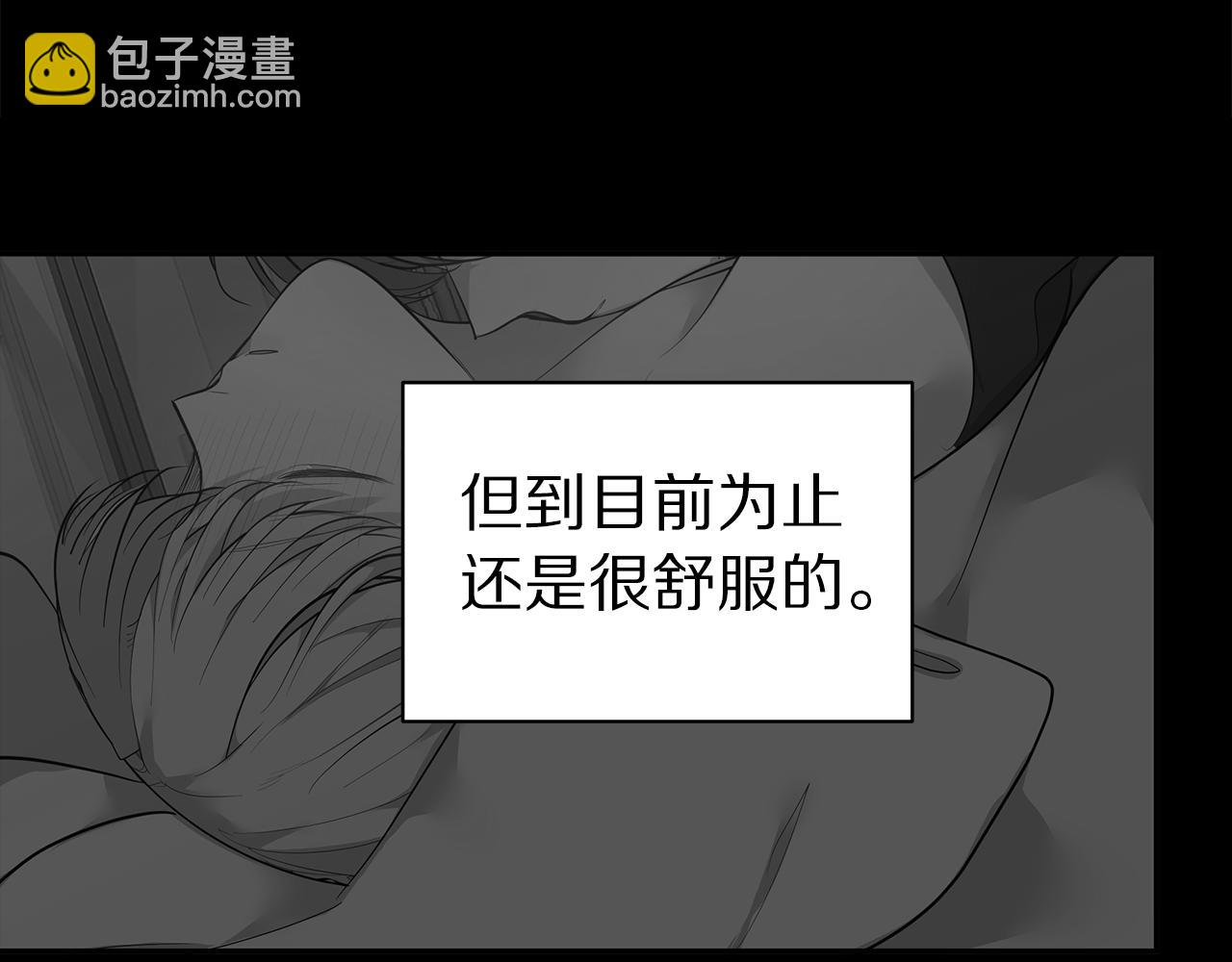 第46话 他病了50
