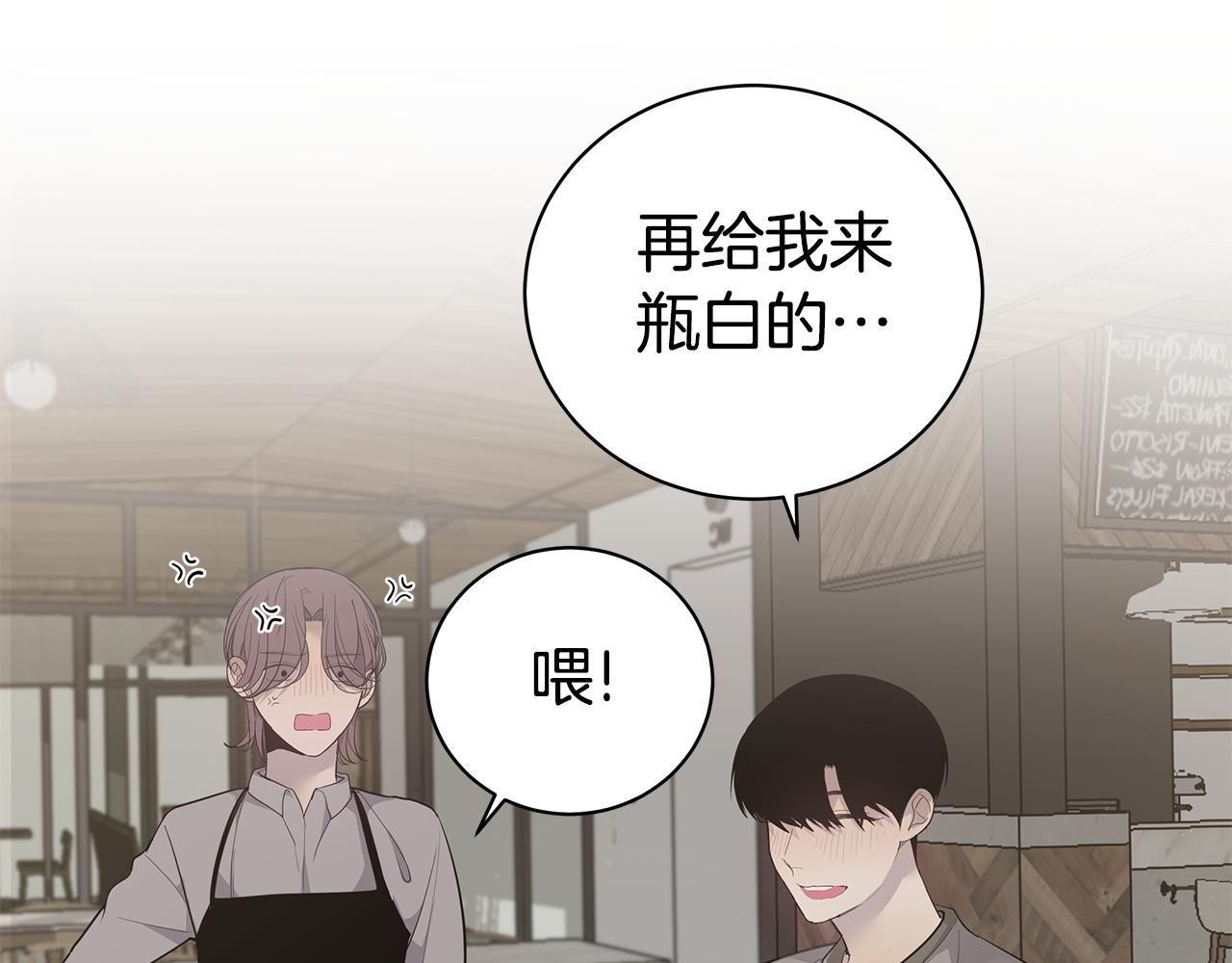 第46话 他病了70
