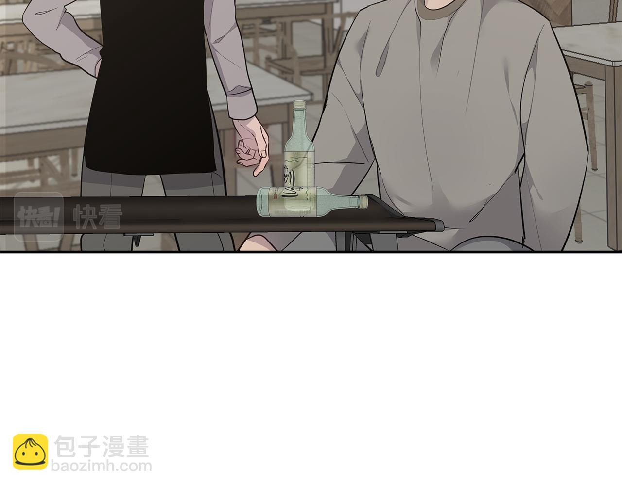 第46话 他病了71