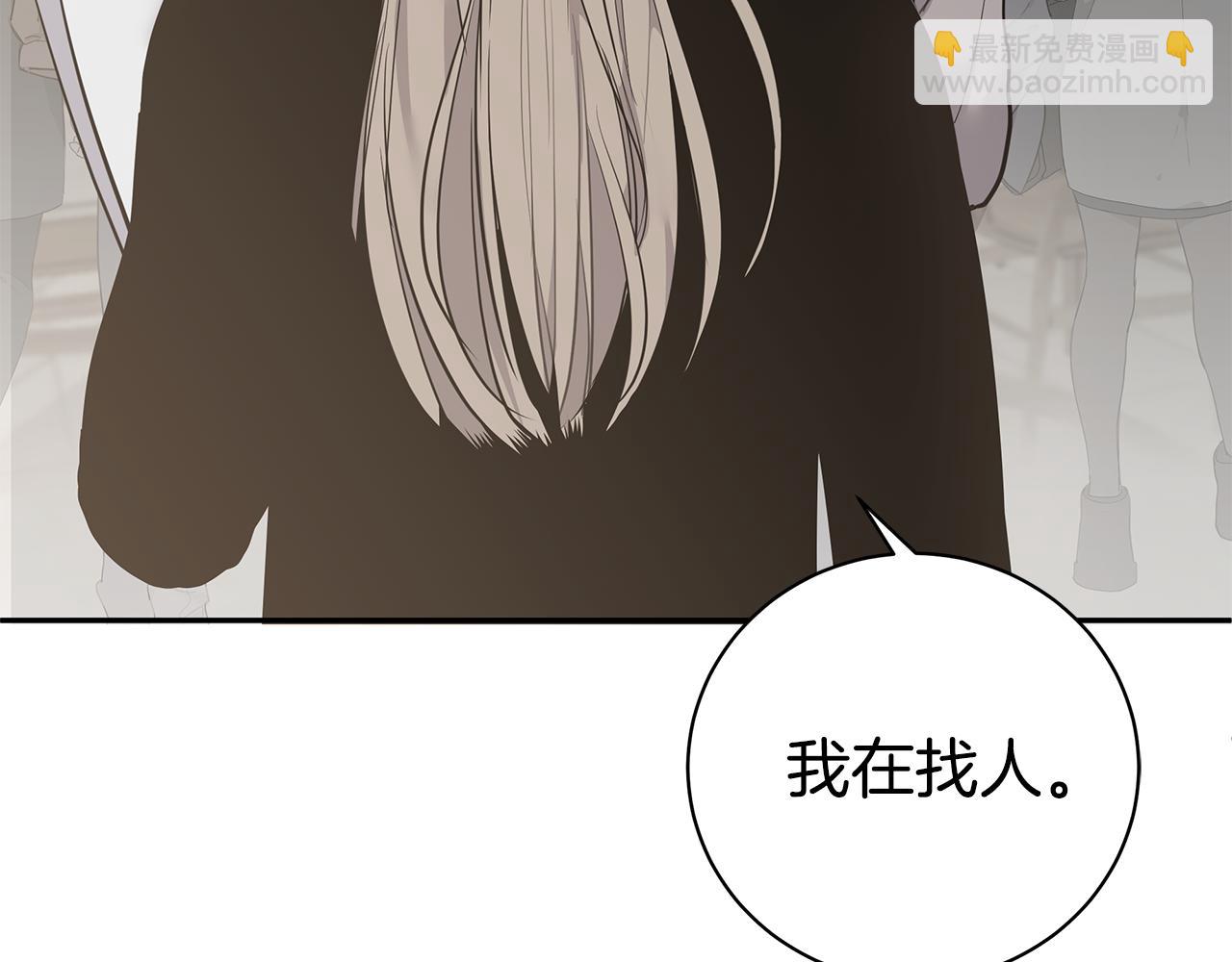 第46话 他病了80