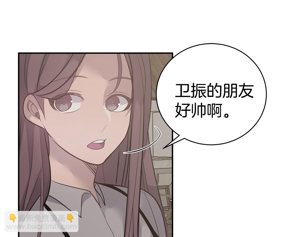 第46话 他病了88
