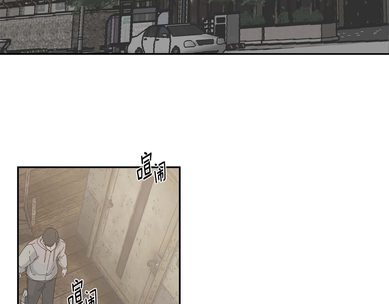 第46话 他病了98