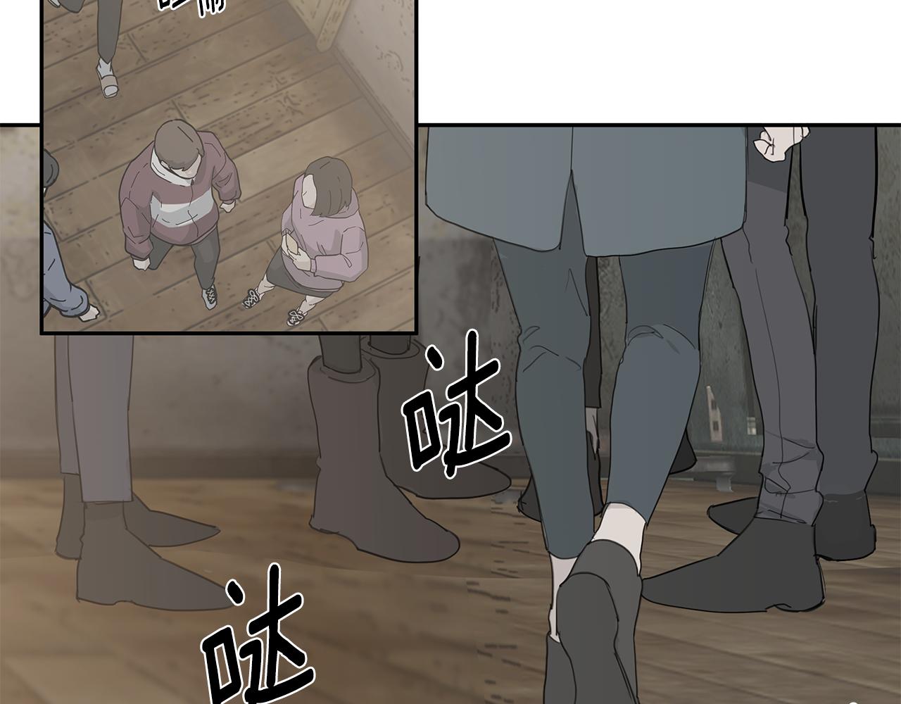 第46话 他病了99