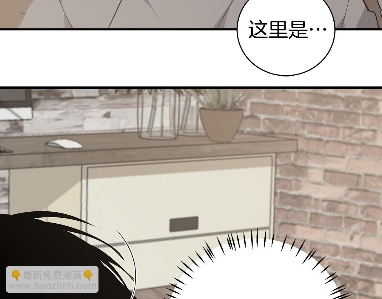 第47话 食物中毒109